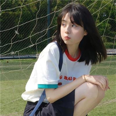 青蛇